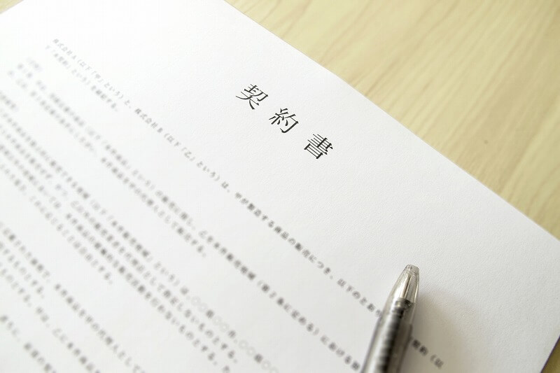 媒介契約